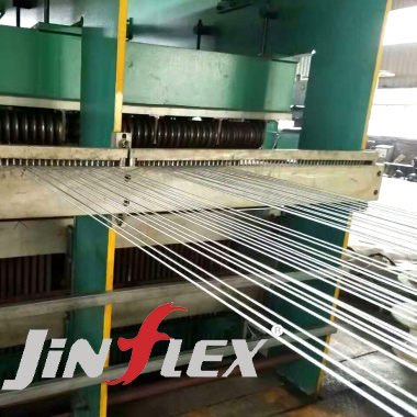 What is a wire rope core conveyor belt