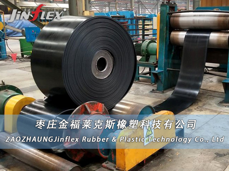 Analysis of steel wire rope core oil resistant conveyor belt