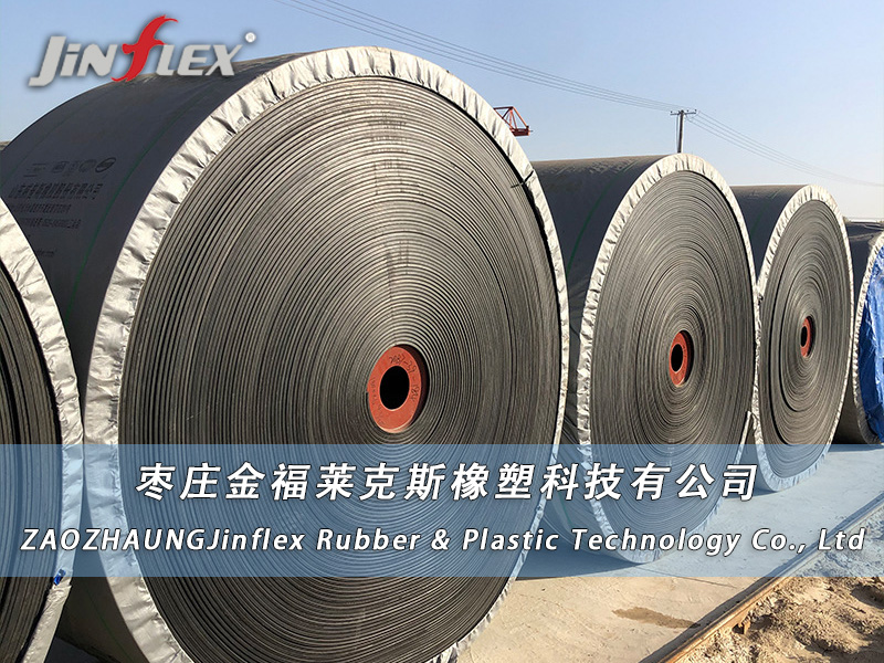 The all-round advantages of ozone resistant steel cord conveyor belt